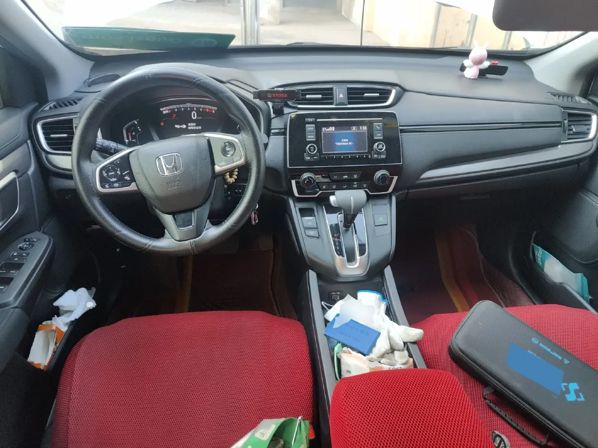 2021 Honda Breeze 1.5T 193HP L4 CVT,autocango,china used car exporter,china ev exporter,chinese used car exporter,chinese used ev exporter
