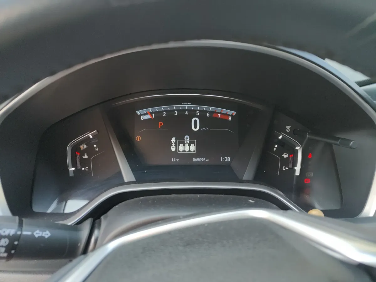 2021 Honda Breeze 1.5T 193HP L4 CVT,autocango,china used car exporter,china ev exporter,chinese used car exporter,chinese used ev exporter