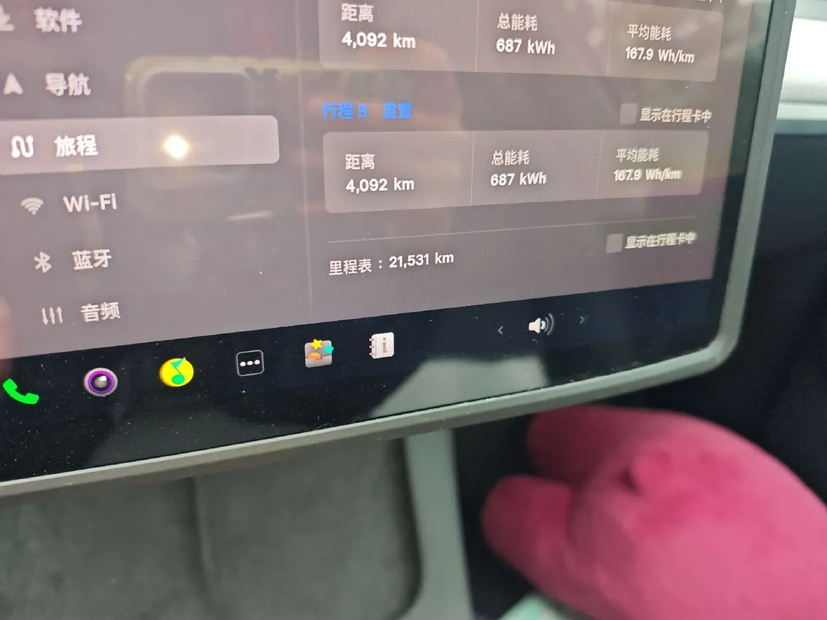 2024 Tesla Model Y BEV 78.4KWH,autocango,china used car exporter,china ev exporter,chinese used car exporter,chinese used ev exporter
