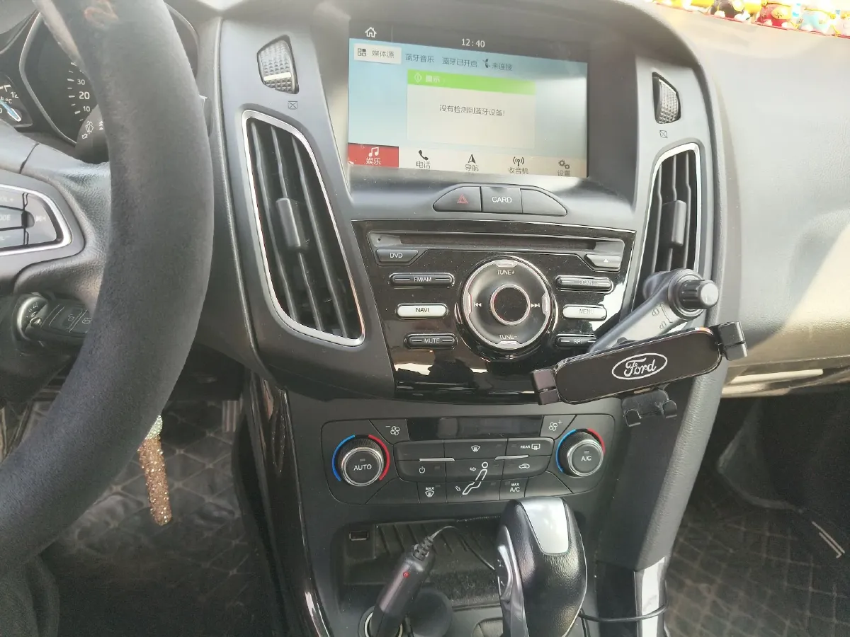 2017 Ford Focus 1.6L 125HP L4 6DCT,autocango,china used car exporter,china ev exporter,chinese used car exporter,chinese used ev exporter