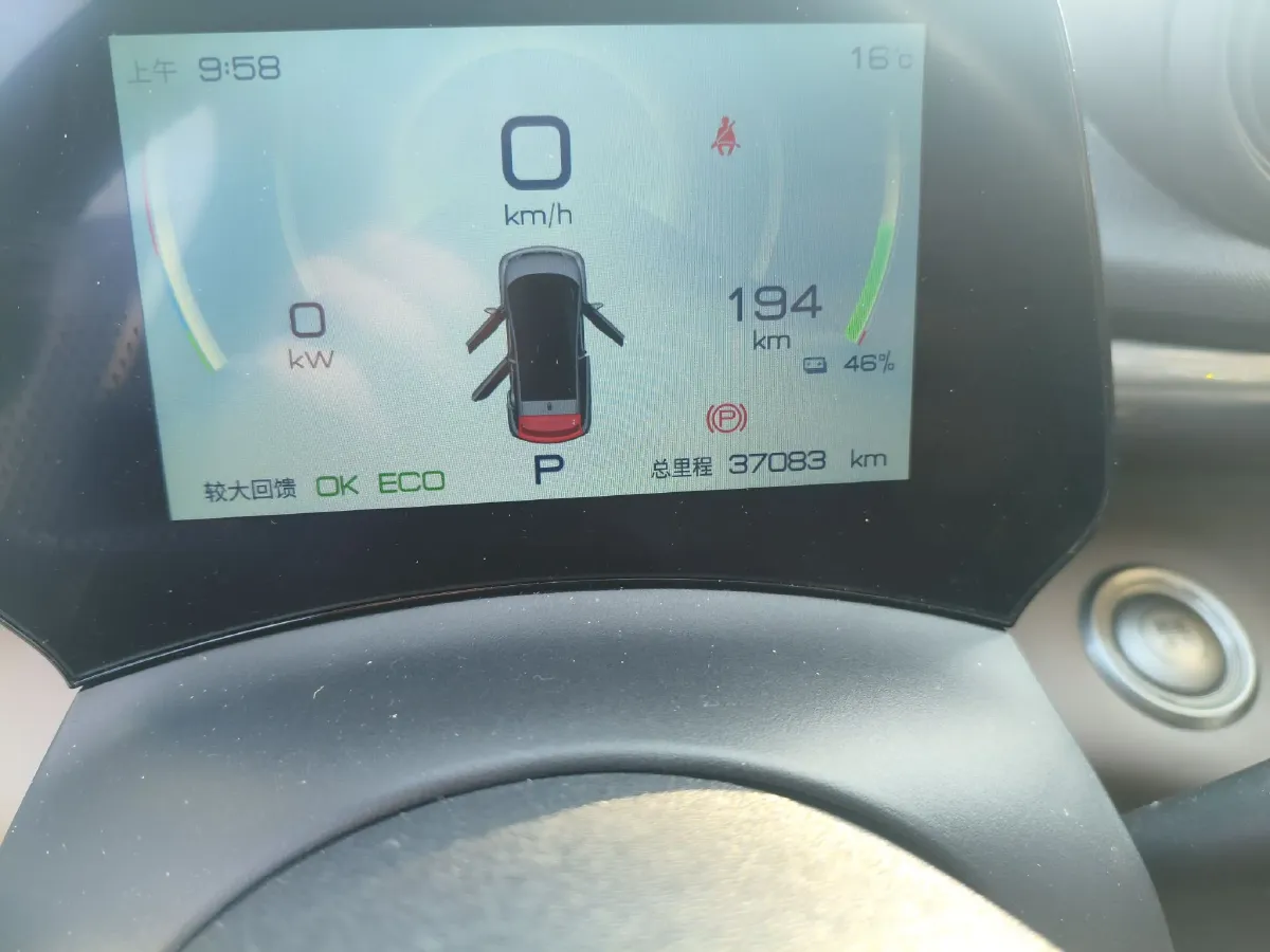 2023 BYD Dolphin BEV 44.928KWH,autocango,china used car exporter,china ev exporter,chinese used car exporter,chinese used ev exporter