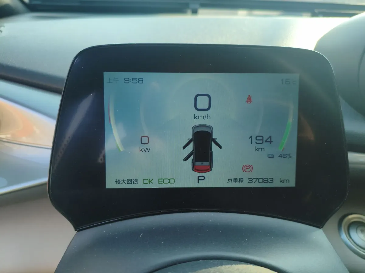 2023 BYD Dolphin BEV 44.928KWH,autocango,china used car exporter,china ev exporter,chinese used car exporter,chinese used ev exporter