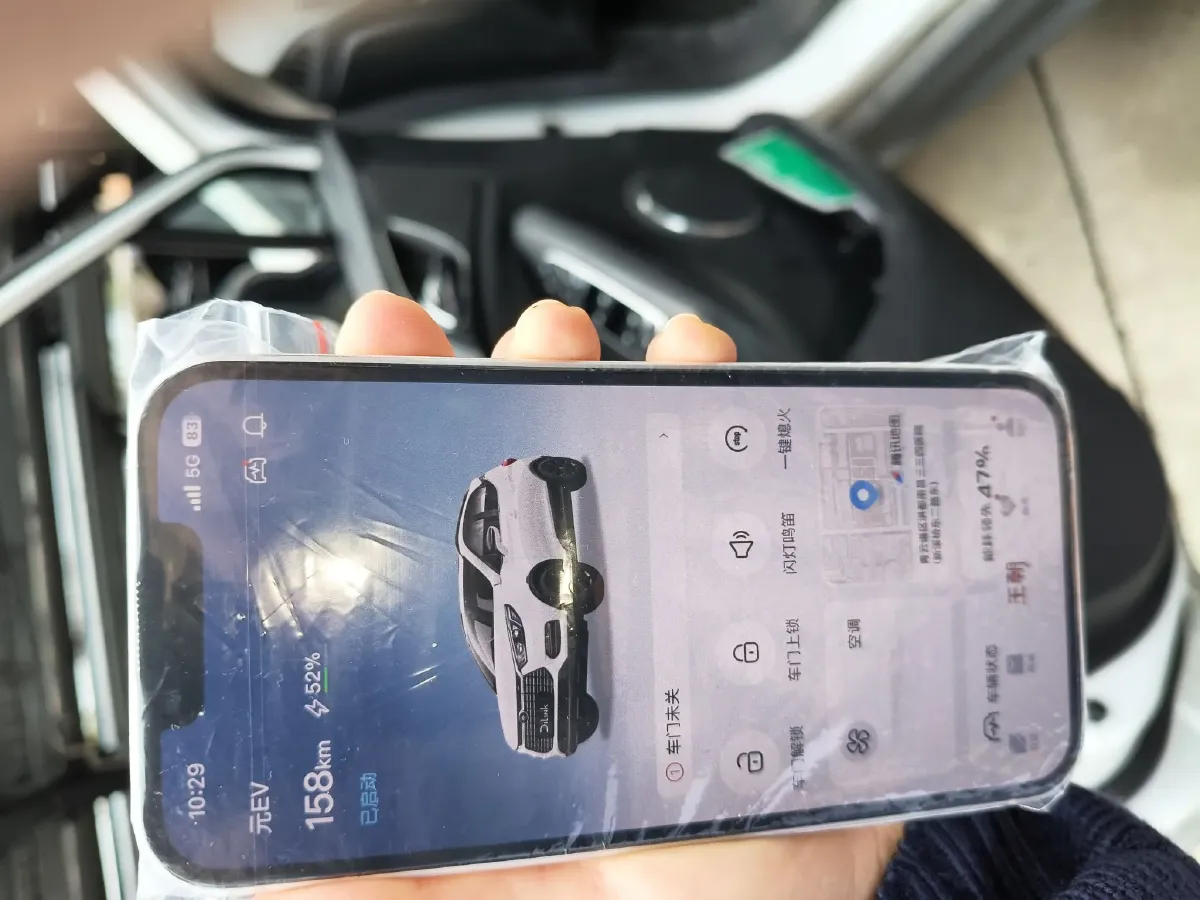 2018 BYD Yuan BEV 42KWH,autocango,china used car exporter,china ev exporter,chinese used car exporter,chinese used ev exporter