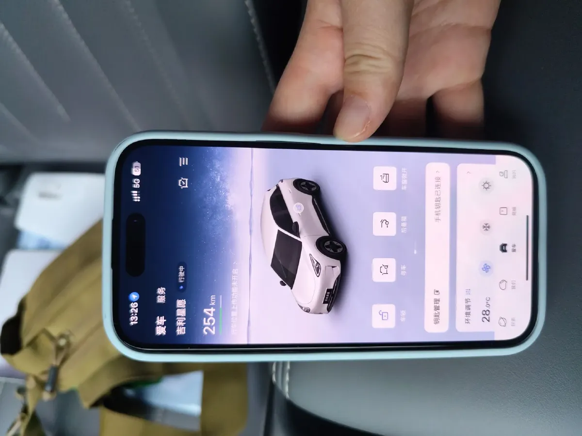 2025 Geely Galaxy XingYuan BEV 40.16KWH,autocango,china used car exporter,china ev exporter,chinese used car exporter,chinese used ev exporter