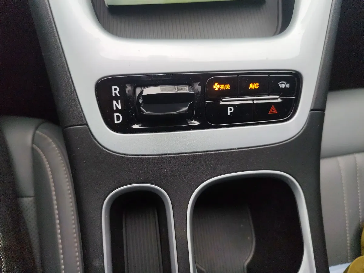 2025 Geely Galaxy XingYuan BEV 40.16KWH,autocango,china used car exporter,china ev exporter,chinese used car exporter,chinese used ev exporter