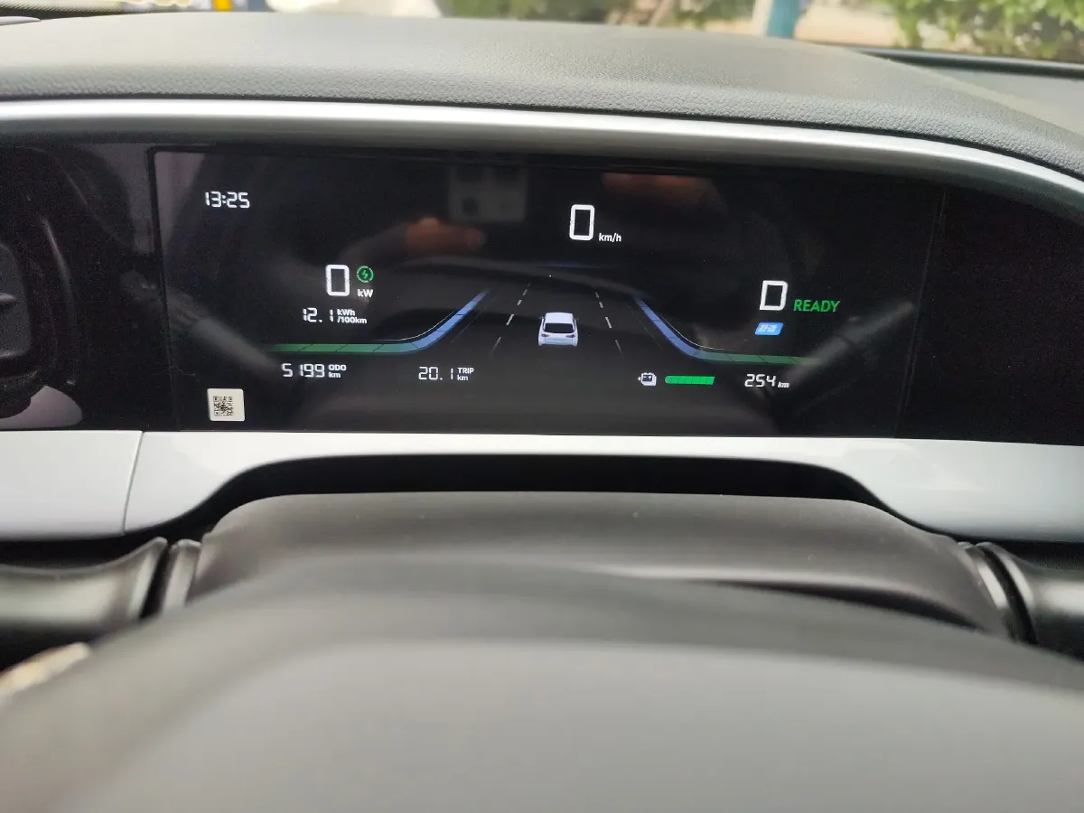 2025 Geely Galaxy XingYuan BEV 40.16KWH,autocango,china used car exporter,china ev exporter,chinese used car exporter,chinese used ev exporter