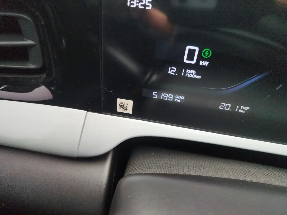 2025 Geely Galaxy XingYuan BEV 40.16KWH,autocango,china used car exporter,china ev exporter,chinese used car exporter,chinese used ev exporter