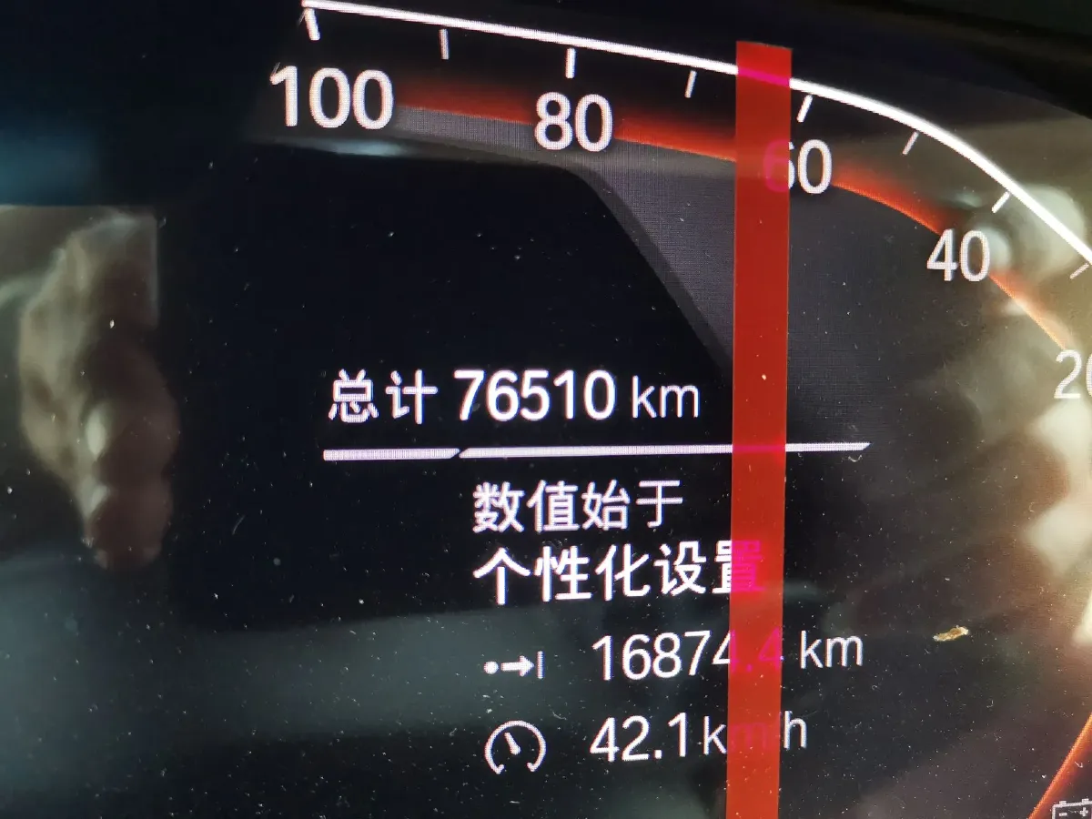 2022 BMW X5 2.0T 245HP L4 8AT,autocango,china used car exporter,china ev exporter,chinese used car exporter,chinese used ev exporter