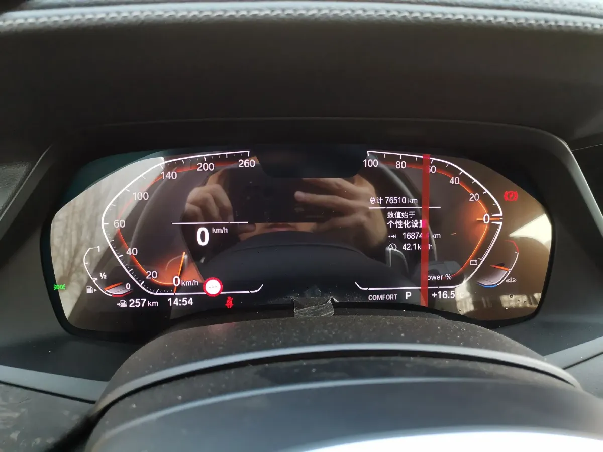 2022 BMW X5 2.0T 245HP L4 8AT,autocango,china used car exporter,china ev exporter,chinese used car exporter,chinese used ev exporter