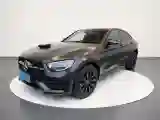 2021 Mercedes-Benz GLC Coupe 2.0T 197HP L4 9AT