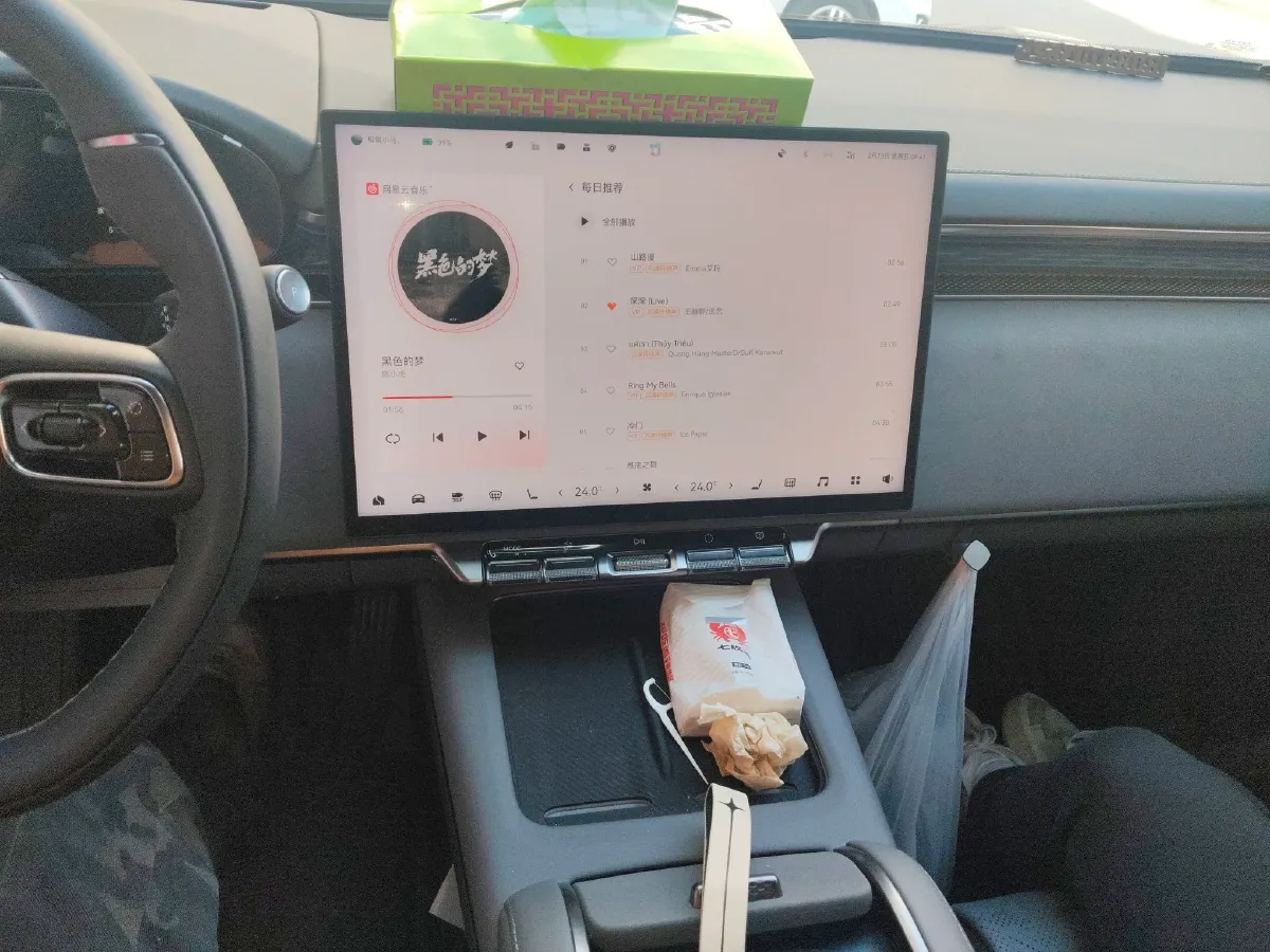 2025 Zeekr 7X BEV 100KWH,autocango,china used car exporter,china ev exporter,chinese used car exporter,chinese used ev exporter