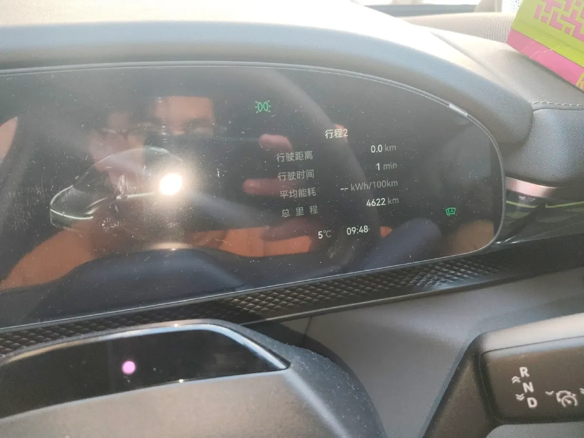 2025 Zeekr 7X BEV 100KWH,autocango,china used car exporter,china ev exporter,chinese used car exporter,chinese used ev exporter