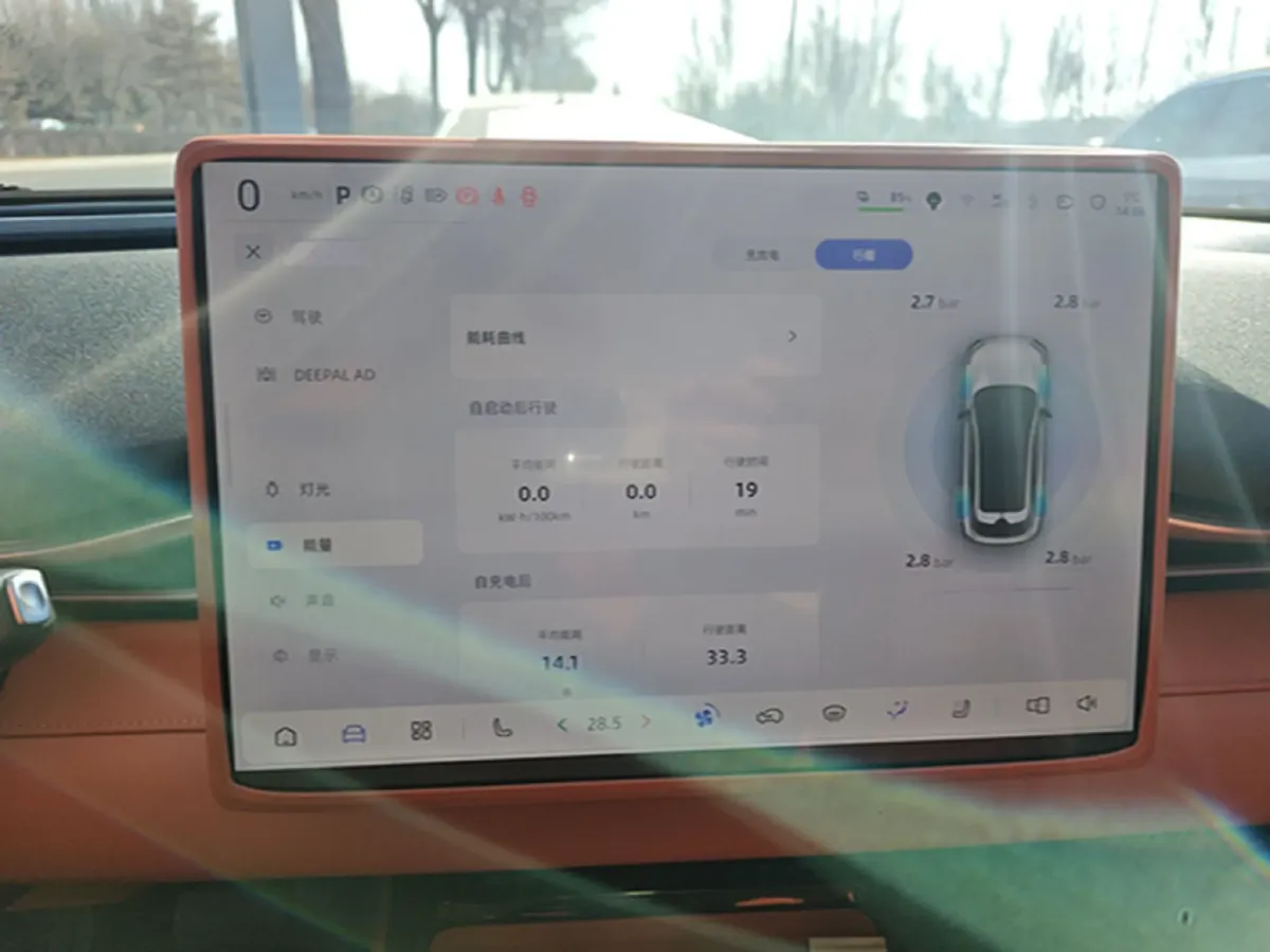 2026 Deepal S05 BEV,autocango,china used car exporter,china ev exporter,chinese used car exporter,chinese used ev exporter