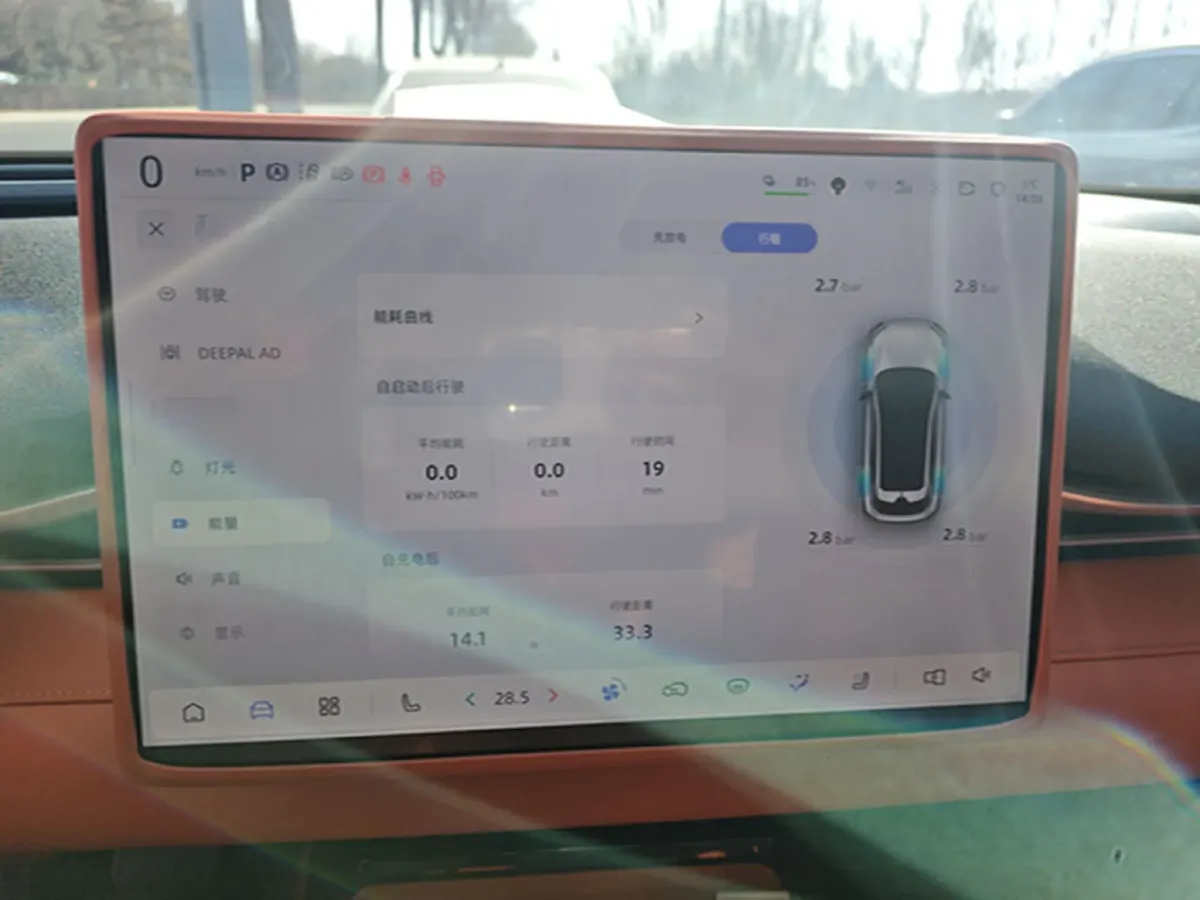 2026 Deepal S05 BEV,autocango,china used car exporter,china ev exporter,chinese used car exporter,chinese used ev exporter