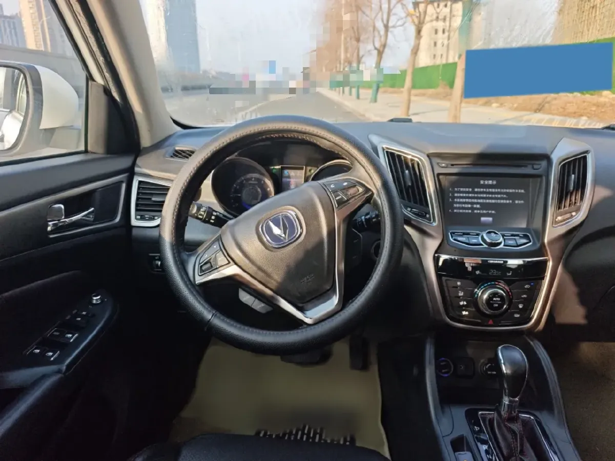 2014 Toyota Corolla 1.6L 122HP L4 CVT,autocango,china used car exporter,china ev exporter,chinese used car exporter,chinese used ev exporter