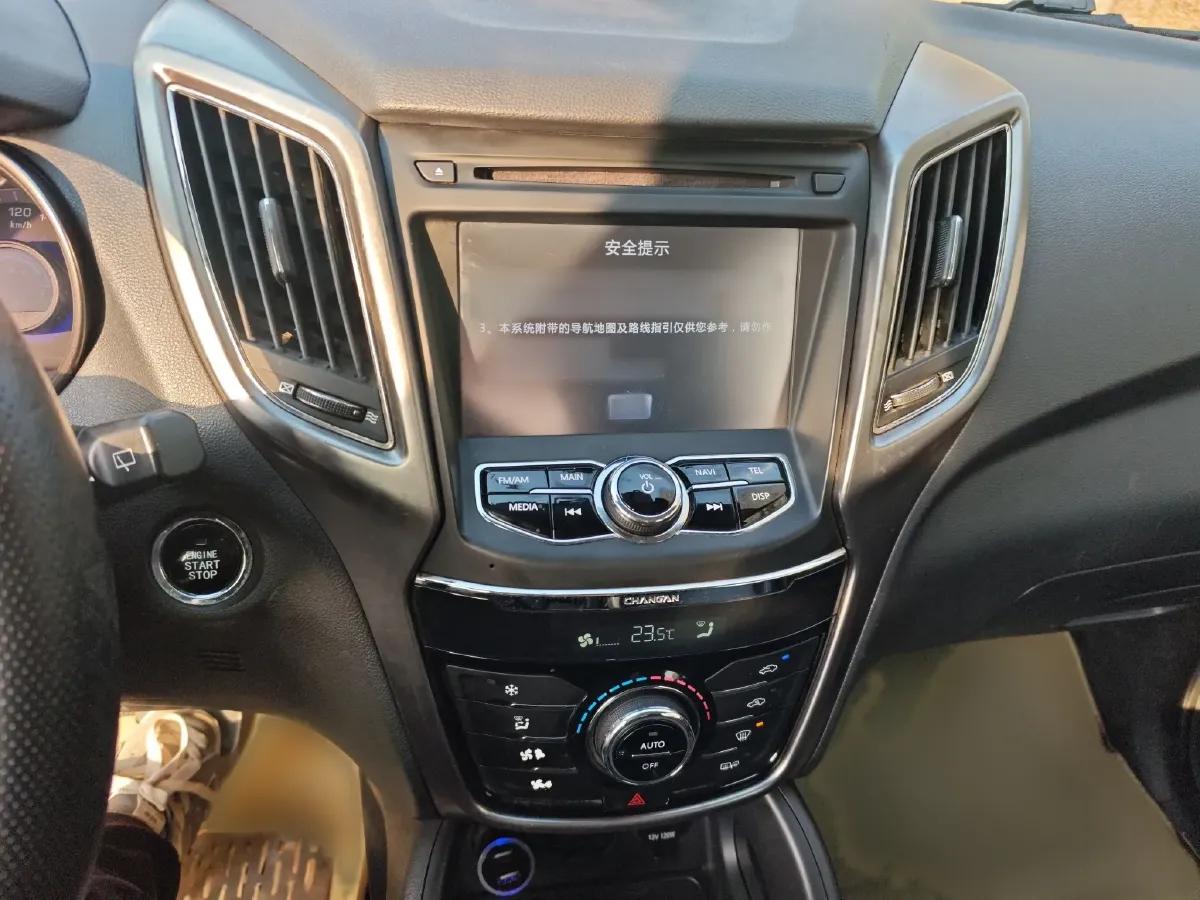 2014 Toyota Corolla 1.6L 122HP L4 CVT,autocango,china used car exporter,china ev exporter,chinese used car exporter,chinese used ev exporter