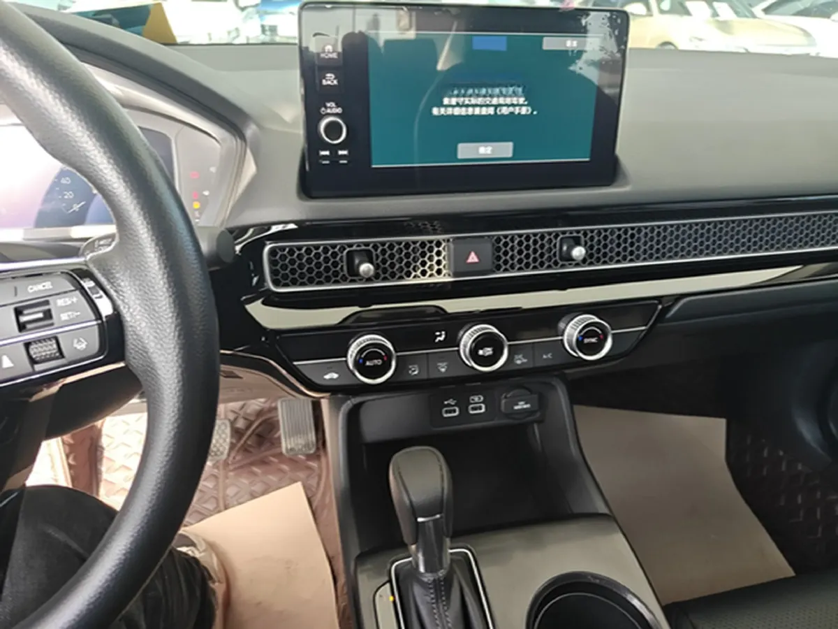 2023 Honda Civic 1.5T 182HP L4 CVT,autocango,china used car exporter,china ev exporter,chinese used car exporter,chinese used ev exporter