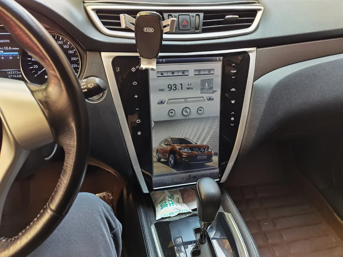 2014 Nissan X-Trail 2.0L 150HP L4 CVT,autocango,china used car exporter,china ev exporter,chinese used car exporter,chinese used ev exporter