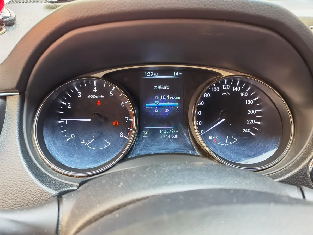 2014 Nissan X-Trail 2.0L 150HP L4 CVT,autocango,china used car exporter,china ev exporter,chinese used car exporter,chinese used ev exporter