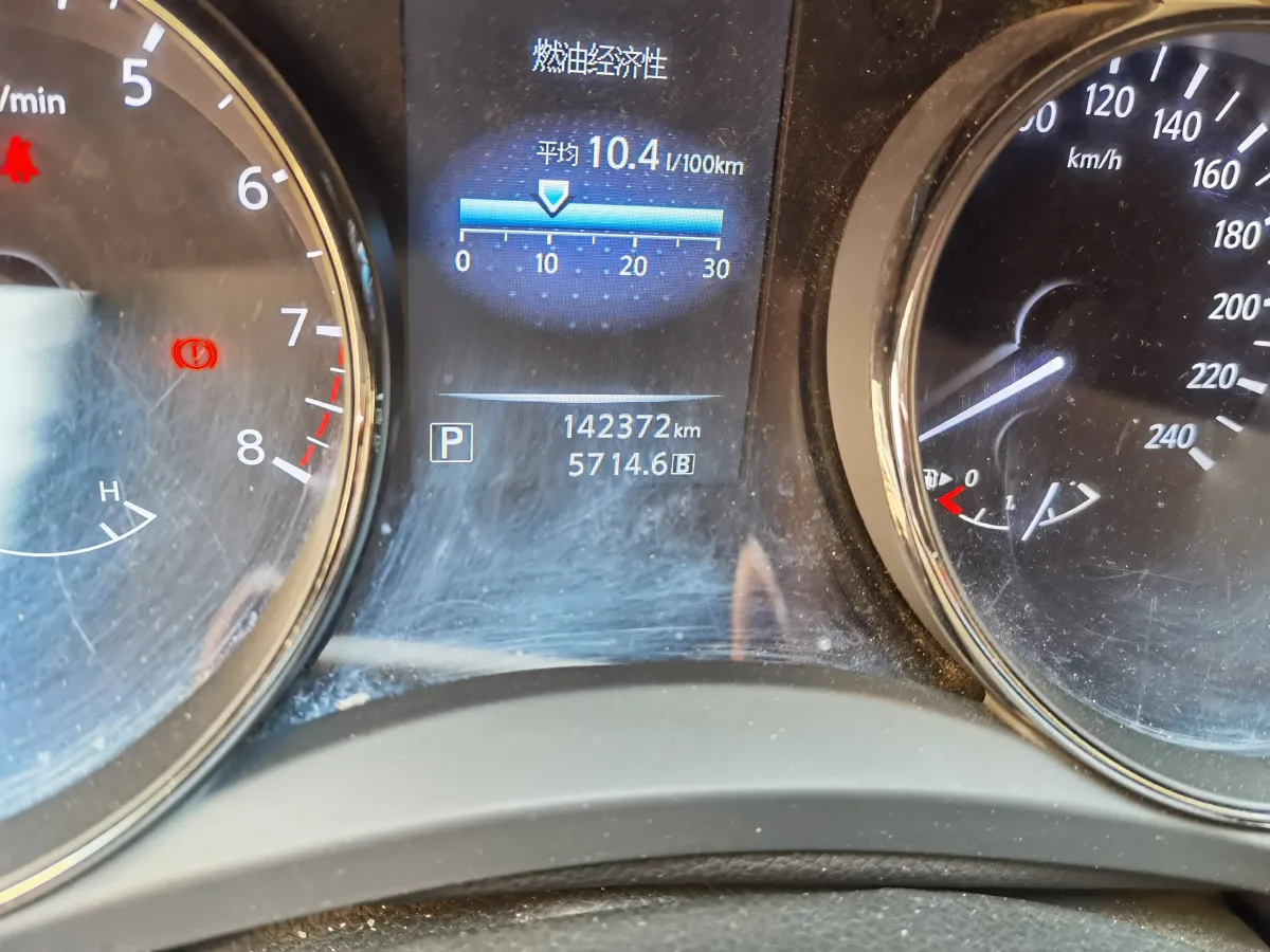 2014 Nissan X-Trail 2.0L 150HP L4 CVT,autocango,china used car exporter,china ev exporter,chinese used car exporter,chinese used ev exporter