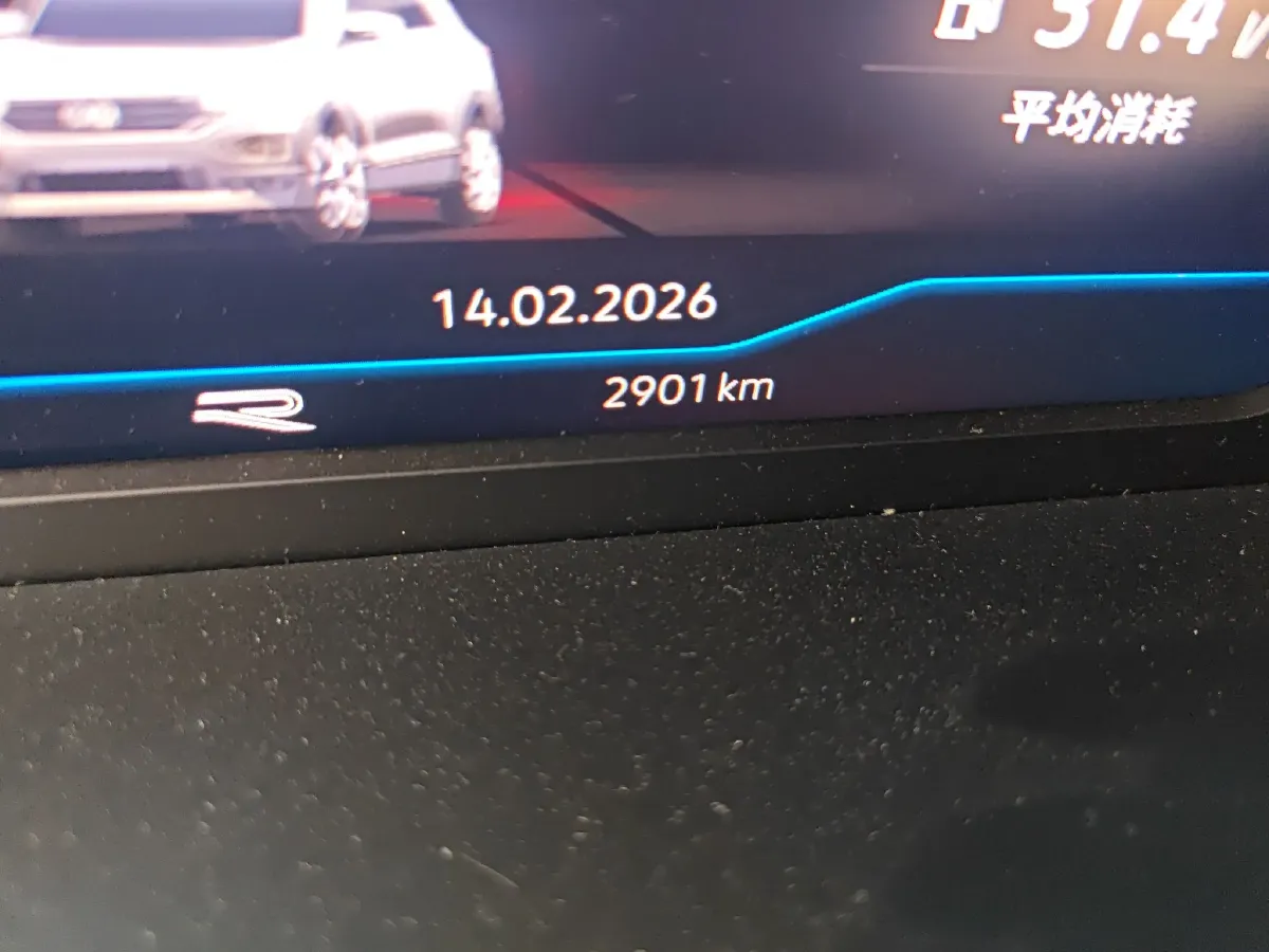 2024 ChangAn UNI-K 2.0T 233HP L4 8AT,autocango,china used car exporter,china ev exporter,chinese used car exporter,chinese used ev exporter