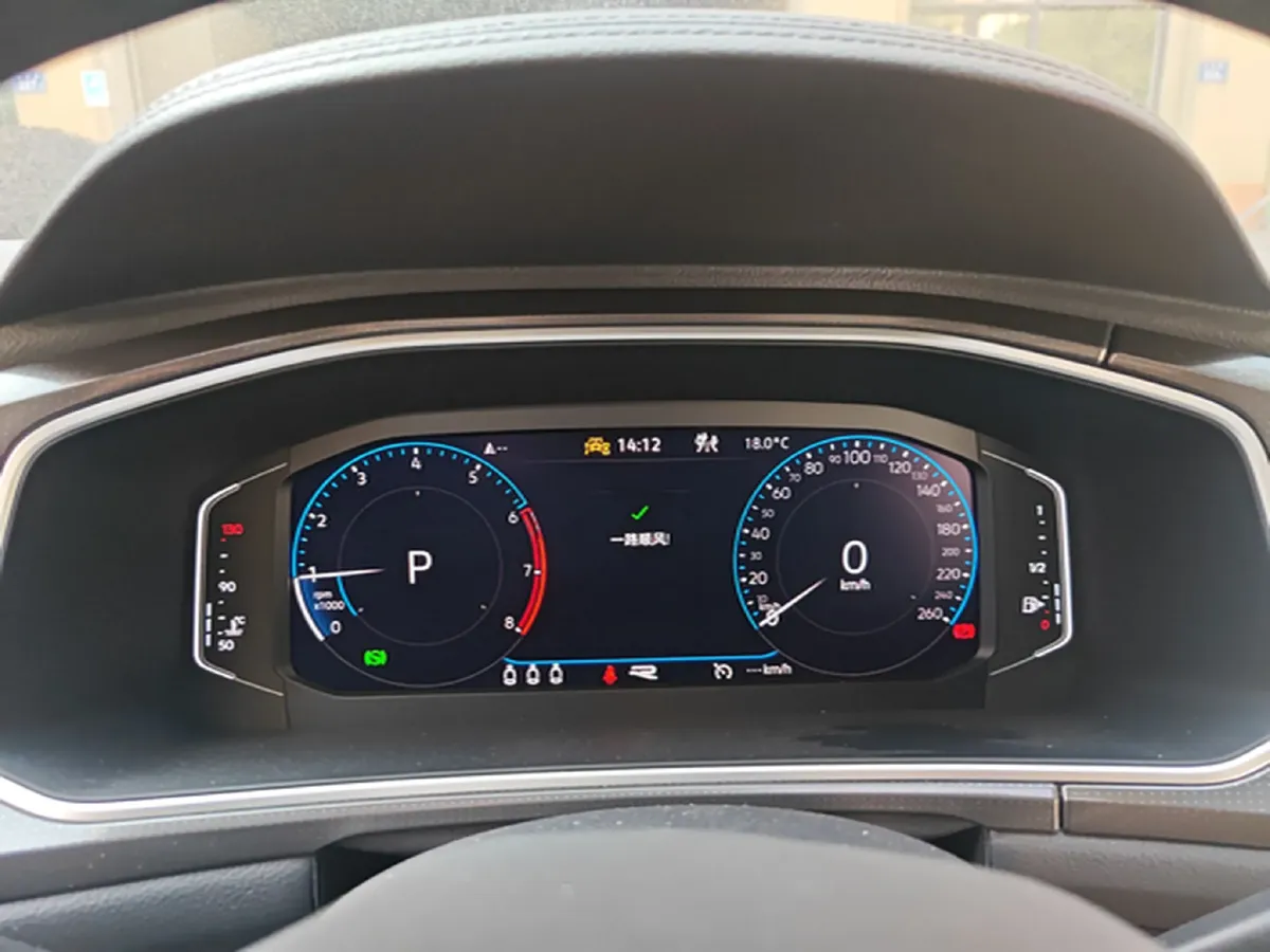 2024 ChangAn UNI-K 2.0T 233HP L4 8AT,autocango,china used car exporter,china ev exporter,chinese used car exporter,chinese used ev exporter