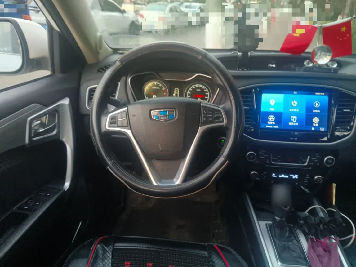 2016 Chery Tiggo 5 2.0L 139HP L4 CVT,autocango,china used car exporter,china ev exporter,chinese used car exporter,chinese used ev exporter