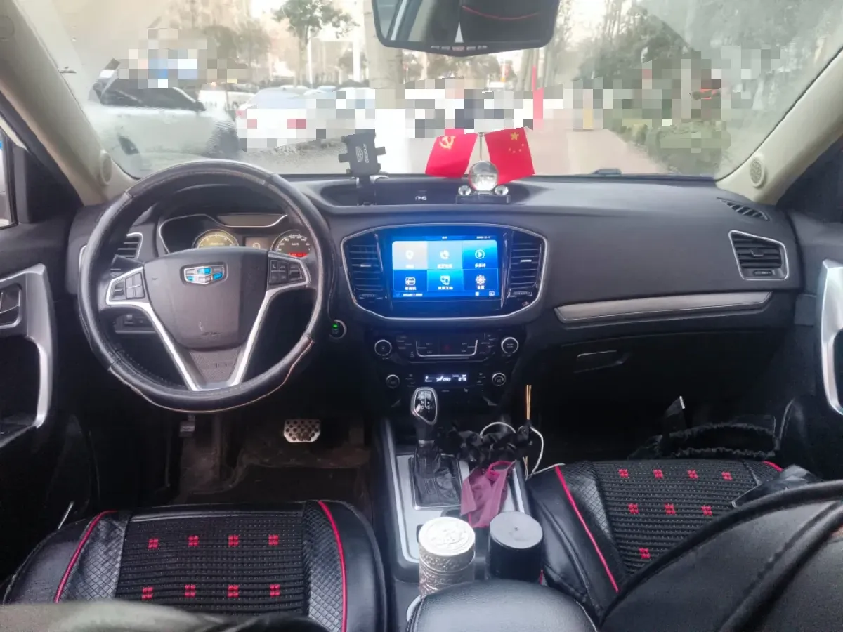 2016 Chery Tiggo 5 2.0L 139HP L4 CVT,autocango,china used car exporter,china ev exporter,chinese used car exporter,chinese used ev exporter