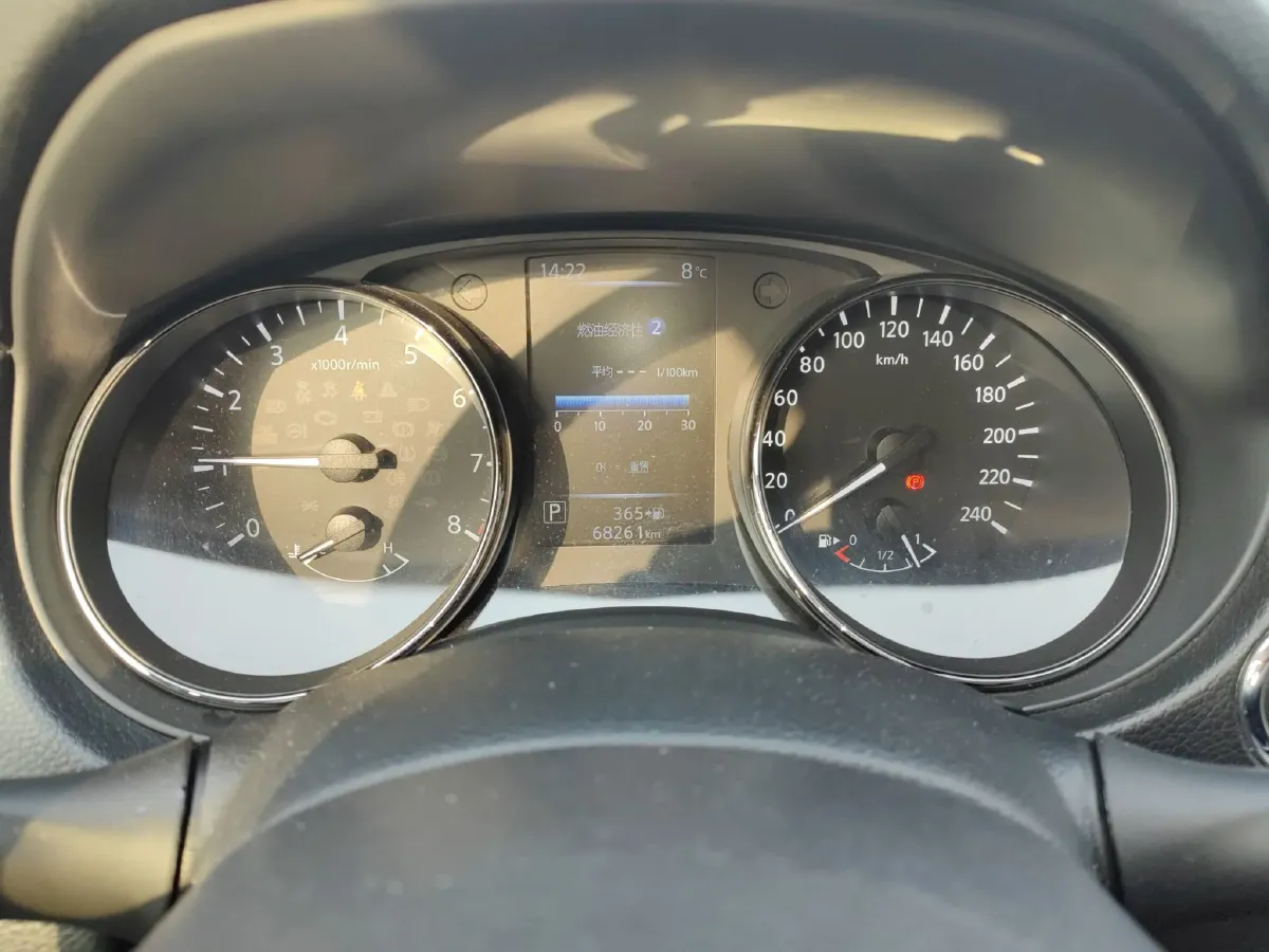 2019 Nissan X-Trail 2.0L 154HP L4 CVT,autocango,china used car exporter,china ev exporter,chinese used car exporter,chinese used ev exporter