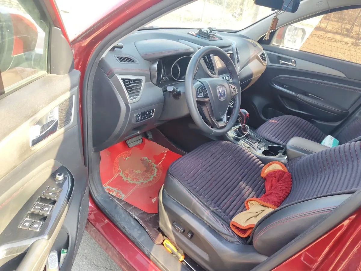 2017 ChangAn CS75 1.8T 177HP L4 6AT,autocango,china used car exporter,china ev exporter,chinese used car exporter,chinese used ev exporter