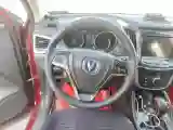 2017 ChangAn CS75 1.8T 177HP L4 6AT