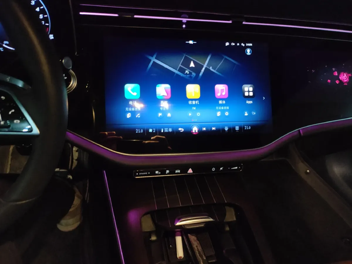 2024 Mercedes-Benz E Class 2.0T 204HP L4 9AT PHEV 25.4KWH,autocango,china used car exporter,china ev exporter,chinese used car exporter,chinese used ev exporter