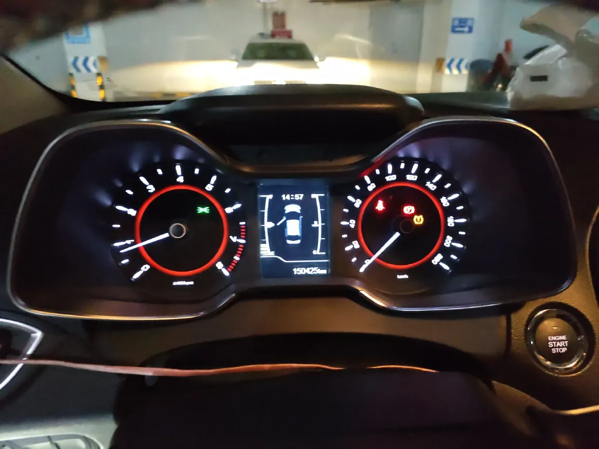 2016 Chery Arrizo 5 1.5L 116HP L4 5MT,autocango,china used car exporter,china ev exporter,chinese used car exporter,chinese used ev exporter