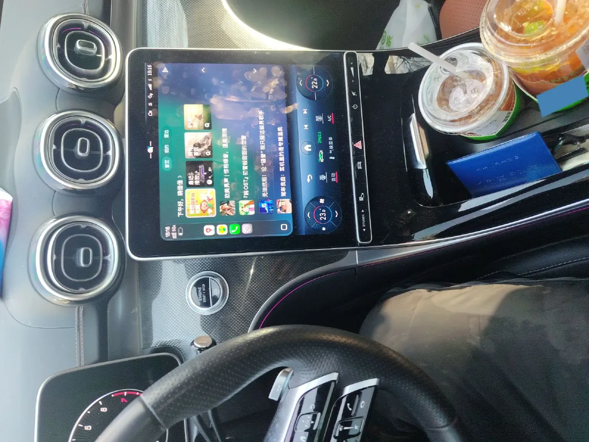 2023 Mercedes-Benz C Class 1.5T 204HP L4 9AT,autocango,china used car exporter,china ev exporter,chinese used car exporter,chinese used ev exporter