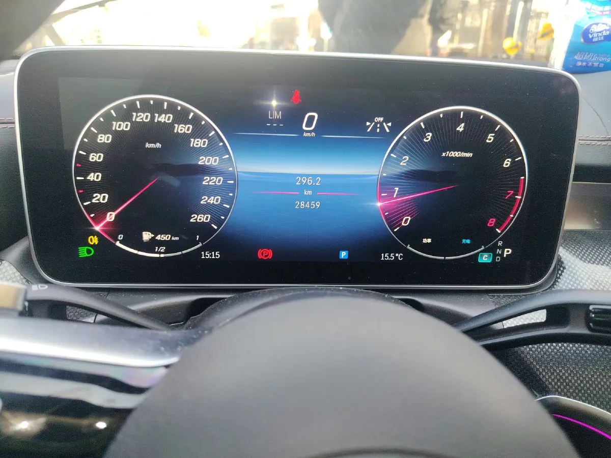 2023 Mercedes-Benz C Class 1.5T 204HP L4 9AT,autocango,china used car exporter,china ev exporter,chinese used car exporter,chinese used ev exporter