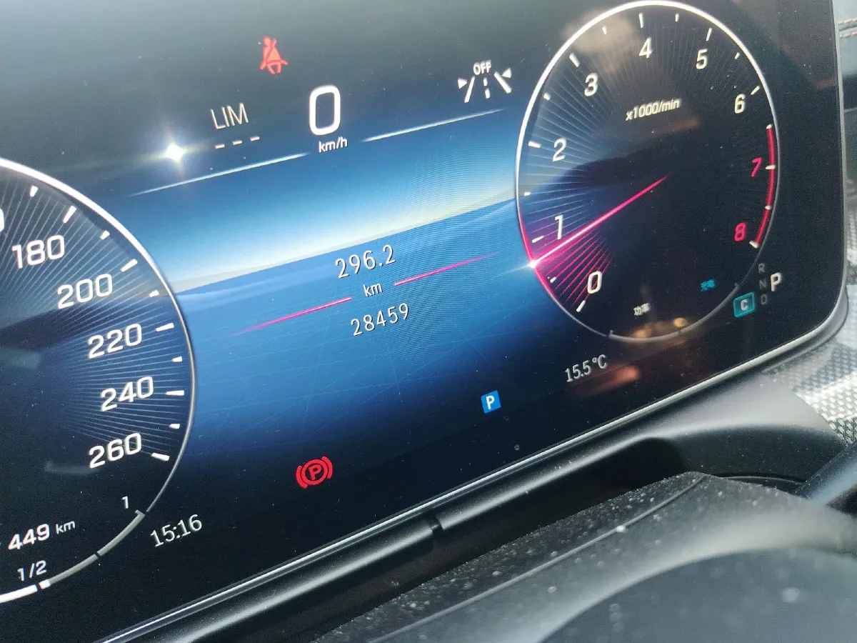 2023 Mercedes-Benz C Class 1.5T 204HP L4 9AT,autocango,china used car exporter,china ev exporter,chinese used car exporter,chinese used ev exporter