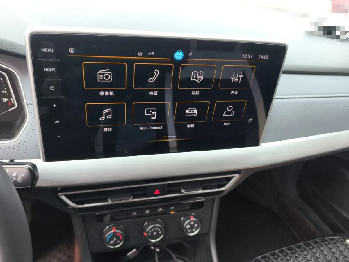 2024 Volkswagen Lavida 1.5L 110HP L4 6AT,autocango,china used car exporter,china ev exporter,chinese used car exporter,chinese used ev exporter