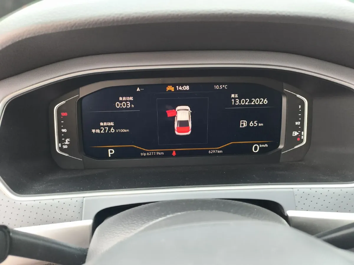 2024 Volkswagen Lavida 1.5L 110HP L4 6AT,autocango,china used car exporter,china ev exporter,chinese used car exporter,chinese used ev exporter