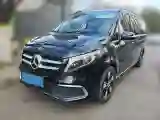 2020 Mercedes-Benz V Class 2.0T 211HP L4 9AT