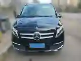 2020 Mercedes-Benz V Class 2.0T 211HP L4 9AT