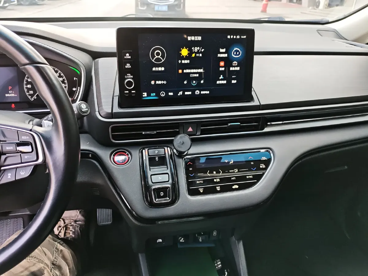 2022 Honda Elysioin 2.0L 146HP L4 E-CVT Hybrid,autocango,china used car exporter,china ev exporter,chinese used car exporter,chinese used ev exporter