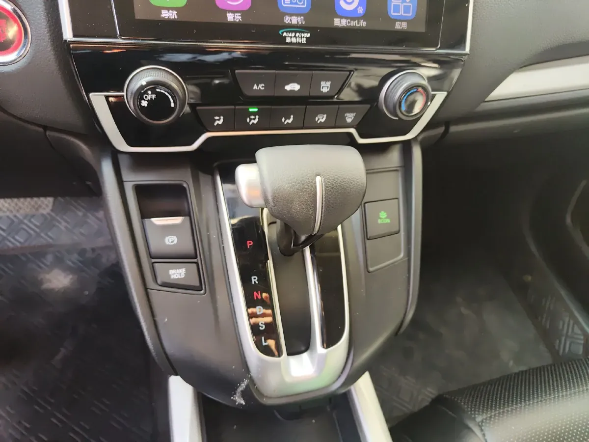 2019 Honda CR-V 1.5T 193HP L4 CVT,autocango,china used car exporter,china ev exporter,chinese used car exporter,chinese used ev exporter