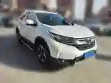 2019 Honda CR-V 1.5T 193HP L4 CVT