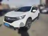 2019 Honda CR-V 1.5T 193HP L4 CVT