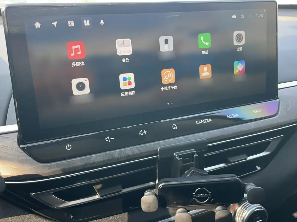 2022 Nissan Teana 2.0L 156HP L4 CVT,autocango,china used car exporter,china ev exporter,chinese used car exporter,chinese used ev exporter