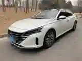 2022 Nissan Teana 2.0L 156HP L4 CVT