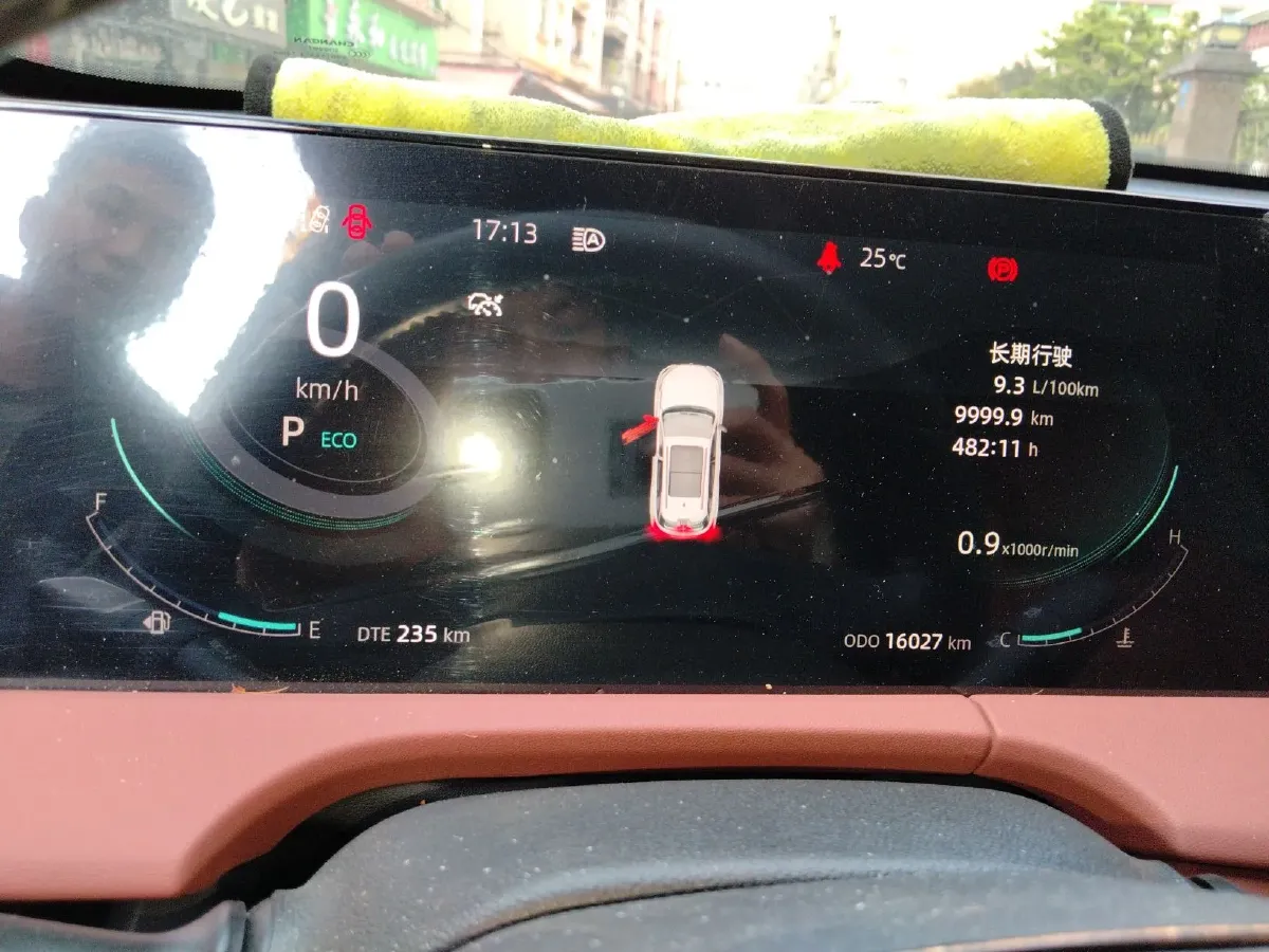 2024 ChangAn CS75 Plus 1.5T 188HP L4 8AT,autocango,china used car exporter,china ev exporter,chinese used car exporter,chinese used ev exporter