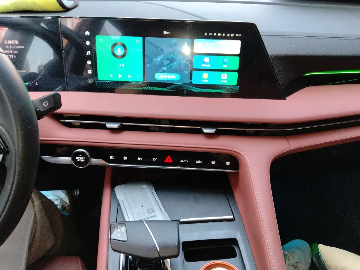 2024 ChangAn CS75 Plus 1.5T 188HP L4 8AT,autocango,china used car exporter,china ev exporter,chinese used car exporter,chinese used ev exporter