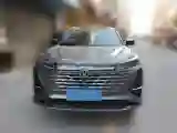 2024 ChangAn CS75 Plus 1.5T 188HP L4 8AT