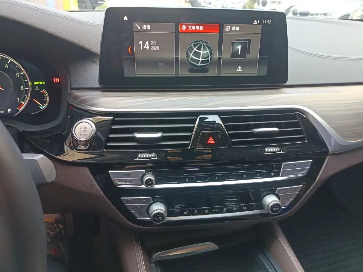 2018 BMW 5 Series 2.0T 252HP L4 8AT,autocango,china used car exporter,china ev exporter,chinese used car exporter,chinese used ev exporter